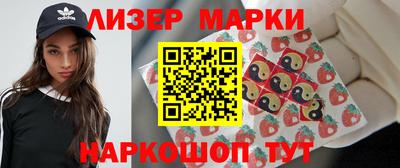 экстази Будённовск