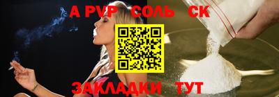 экстази Будённовск