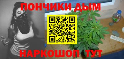 марихуана Кингисепп