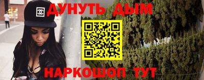 эйфоретик Кинель