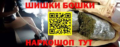 марихуана Кингисепп