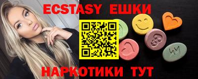 марихуана Кингисепп