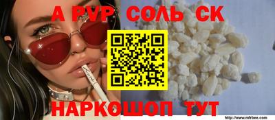 амфетамин Кимры