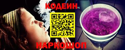 марихуана Кингисепп
