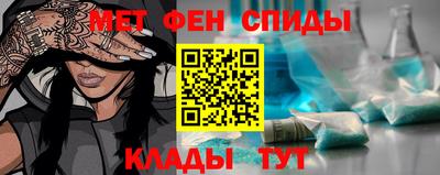 марихуана Кингисепп
