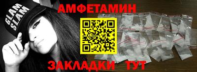 марихуана Кингисепп