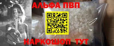 амфетамин Кимры