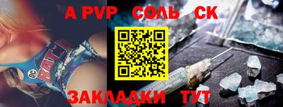 экстази Будённовск