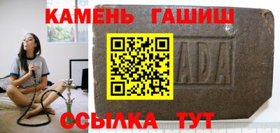 экстази Будённовск