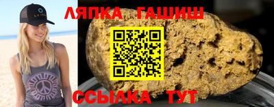 эйфоретик Кинель