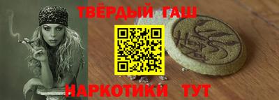 марихуана Кингисепп