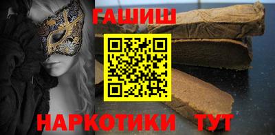 марихуана Кингисепп
