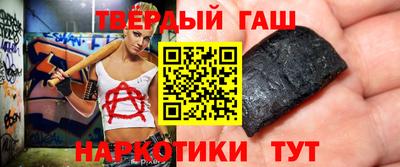 экстази Будённовск