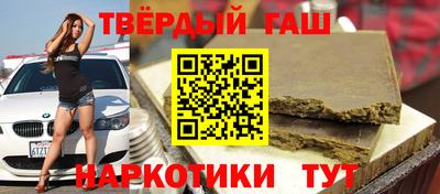 марихуана Кингисепп