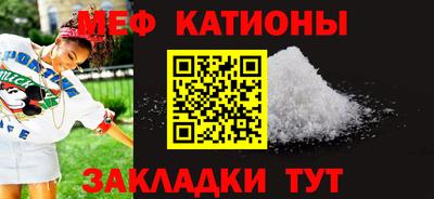 экстази Азнакаево