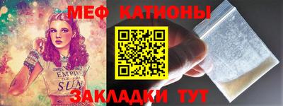 амфетамин Кимры