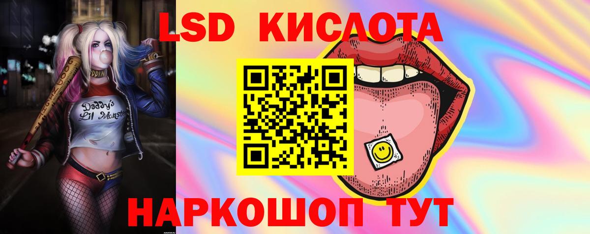 МДМА  25-NBOMe  Мичуринск  СОЛЬ CK  Мефедрон  Марихуана  Хэш  Вход с VPN  Меф 