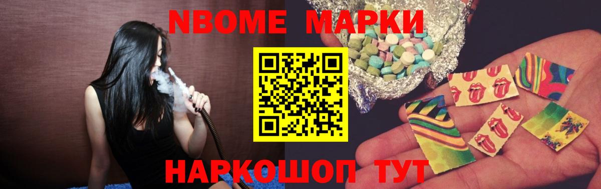 Лсд 25 экстази кислота  ЛСД экстази ecstasy  блэк спрут tor  LSD-25 экстази  Мичуринск  Вход с VPN 