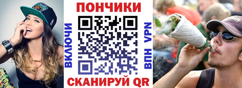 МАРИХУАНА план  mega ССЫЛКА  Мичуринск 